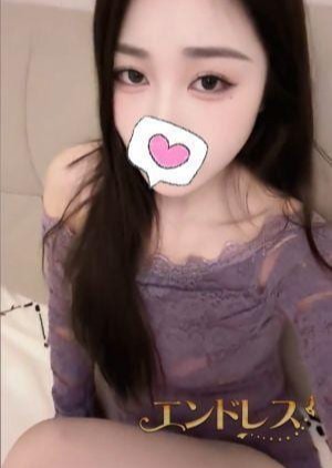 エンドレス ゆゆ