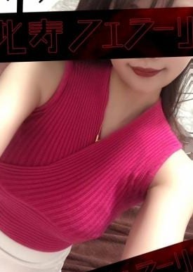 恵比寿フェラーリ 新橋・虎ノ門・内幸町・御成門ルーム 小鳥遊りょう