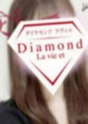 ダイヤモンドラヴィエ〜La vie et〜大船・戸塚・東戸塚・上永谷・上大岡 かのん