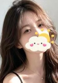 虹（にじ） あい