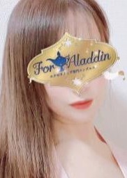 For Aladdin（フォーアラジン）相模原・橋本・淵野辺・矢部ルーム 春咲　えみ