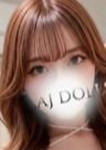 AJ DOLLS（エージェイドールズ）千葉店 椿みれい