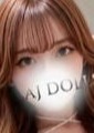 AJ DOLLS（エージェイドールズ）成田店 椿みれい