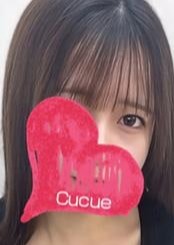Cucue（きゅきゅ）千種・今池 ひまり