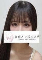 東京メンズエステ-TokyoMensEsthe- 銀座ルーム るい