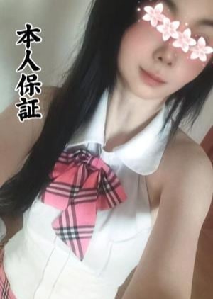 癒やしルーム なな