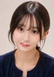 LUNA SPA 佐々木ももか