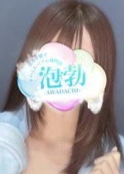前橋メンズエステ 泡勃〜AWADACHI〜 百瀬