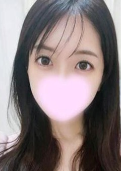 愛の泡 えな