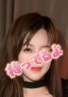 微妙な彼女 ゆりかちゃん