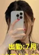 ディア・シスター 麻耶ちゃん