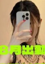 ディア・シスター 麻耶ちゃん