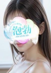 前橋メンズエステ 泡勃〜AWADACHI〜 水原