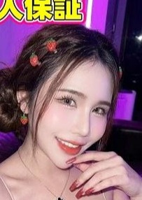 極楽SPA 💕新人ササちゃん