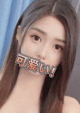 ほほえみ さえ
