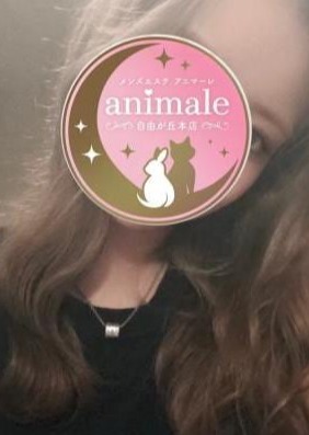 自由が丘メンズエステanimale（アニマーレ）本店 maho