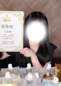 YGDSPA 来栖　ひな