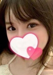 癒しの憩い あいこ