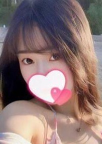 癒しの憩い ななみ