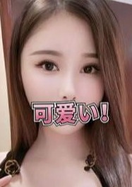 甘い愛 さえ