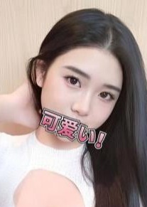 甘い愛 るる