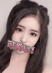 姉妹の癒し るる