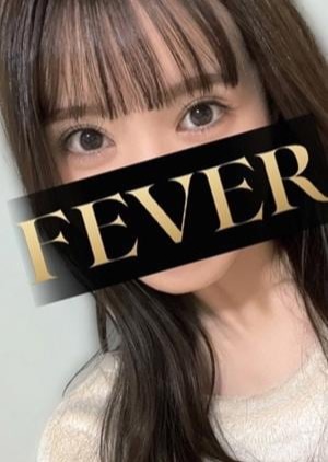 Fever （フィーバー）池袋ルーム 湊さや