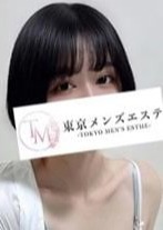 東京メンズエステ-TokyoMensEsthe- 秋葉原ルーム ことは