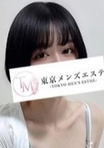 東京メンズエステ-TokyoMensEsthe- ことは