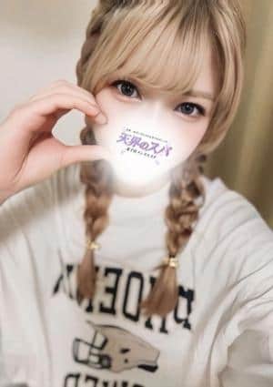 天界のスパ 北千住 むめい