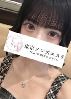 東京メンズエステ-TokyoMensEsthe- 池袋ルーム りま
