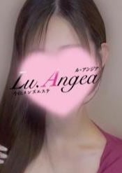 Lu.Angea小山店（ル･アンジア） 羽那【はな】
