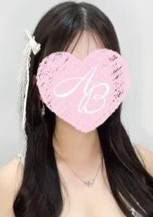 AromaBelle（アロマベル）金沢 うみ