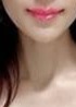熟女スパ 熟れた果実 立川ルーム 黒崎あず