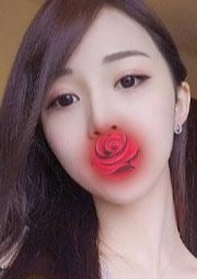 恋の味 みなみ