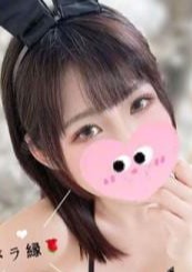 バラ縁 りな