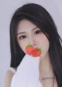 リラクシア エリ