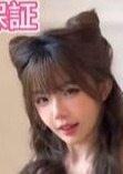 anan りな