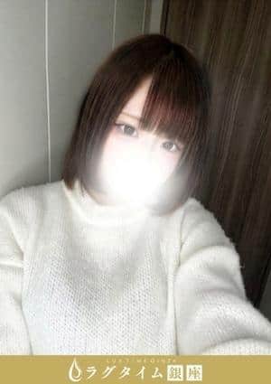 ラグタイム銀座～LuxuryTime～ 佐山おとは