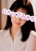 セレブ秘書 Gカップ新人みみちゃん