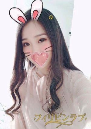 フィリピンラプ あいり