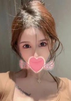 アロマ美人 ルナ