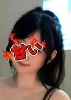 ぷりぷり ノアちゃん