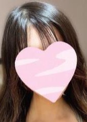 エステの虎 新人　聖菜