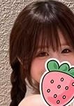 フルーツ俱樂部 すもも