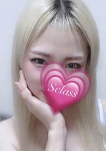 S Class（エスクラス） りくす