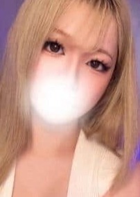 アロマグラマー える