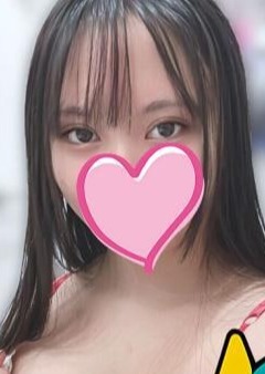大人DEエステ ゆきか