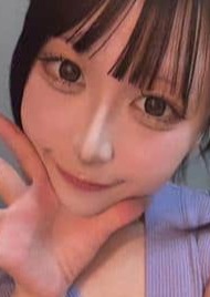 エステの坂道 小田原 あむ