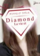 ダイヤモンドラヴィエ〜La vie et〜ひばりヶ丘・保谷・田無・東久留米・清瀬 かのん